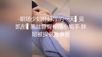 [直播].[蓝光10M].[星秀].[温蓓蓓].[900解决我一切烦恼（南昌）].[20240121185030]-00.13.46.205-00.19.41.823-seg1