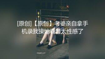 诱惑民宿老板中文对话；老板⋯房间好冷，能帮小媛暖暖身体吗？