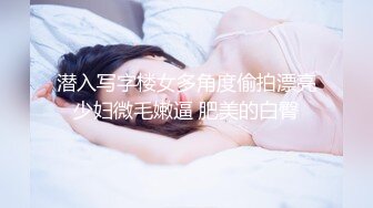 [2DF2]铁牛哥应观众要求找了个身材不错的兼职女机师差点翻车 - soav(5083506-12533537)_evMerge [MP4/100MB][BT种子]