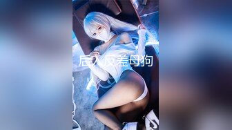 [HD/1.5G] 2023-02-21 绝对领域LY-048用春药唤醒淫荡继母