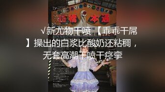 高颜值妹子四女两男，情趣装女女互舔性感翘臀上位骑乘，很是诱惑喜欢不要错过1