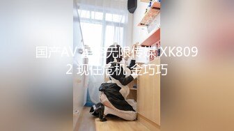 苏倩.母犬调教贤妻女仆的极致服务.天美传媒