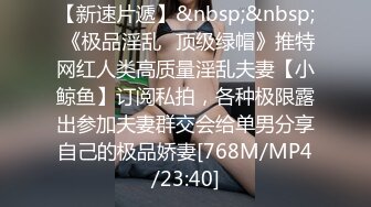 贫乳小奶子新人短发甜美嫩妹，三点式内衣拨开内裤掰穴，手指拨弄摆各种姿势，小尺度诱惑看着非常诱人