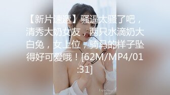 《硬核✅极品网_红》众多坛友开帖求的Onlyfans亚裔百变小魔女izzybu付费解锁露脸私拍~被富二代各种玩肏双飞闺蜜紫薇 (3)