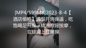 ★☆《最新流出露出女神》★☆极品大长腿苗条身材阴钉骚妻【金秘书】福利，公园超市各种露出放尿丝袜塞逼紫薇，太顶强推《最新流出露出女神》极品大长腿苗条身材阴钉骚妻【金秘书】福利，公园超市各种露出放尿丝袜塞逼紫薇，太顶强推V (2)