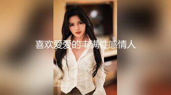 大奶正妹 E奶蝶感谢祭-抽5位幸运儿，体验6P (1)