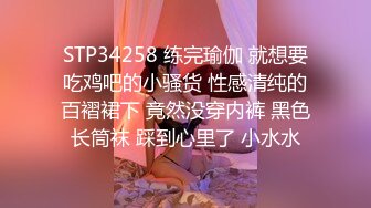 Onlyfans推特网红 极品身材颜值眼镜娘 xreindeers 欲求不满漂亮大奶人妻吃鸡啪啪5