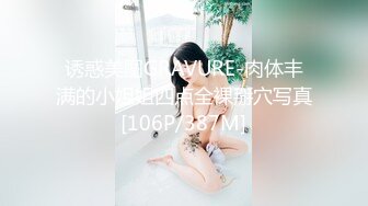 高能预警！极品身材颜值巅峰比女人还女人美丽T娘【李志贤】私拍，被直男爆肏到起飞，淫叫不要轻一点内射菊花里