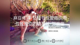 爱豆传媒 ID-5332 中秋团员淫妻大战三父子