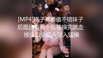 兰州，少妇侧入