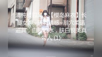 [2DF2] 火车站旁经济小旅店一对偸情的中年男女啪啪啪男上搞一会女上搞大屁股骚妇屁眼夹的白色东西是啥 -[MP4/69.4MB][BT种子]