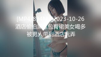 【上集】开苞青涩小直男,摘了套操