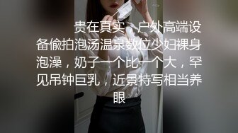 【新速片遞】 【极品反差❤️美女】哇塞郳郳✨ 6.17黑丝尤物各种制服诱惑 极骚色诱挑逗 18cm阳具疯狂抽刺蜜穴 爆浆榨精催射[1G/MP4/2:25:29]