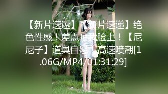 00后大胸学妹