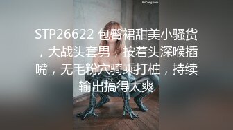 [MP4/ 447M] 熟女妈妈 我坐在上面干一炮好不好 啊啊 舒服爽宝贝 妈妈看到儿子的大鸡吧笑的多开心