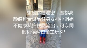 STP17807 性感包臀裙大耳环妹子，舔弄摸逼发生争执没干了