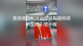 [MP4]网红脸外围小少妇 白嫩圆润美臀满分 欲拒还迎俩人对白很精彩有趣