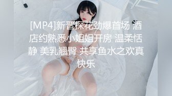 怒草38E巨奶人妻，欲求不满