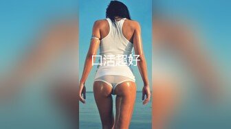 操黑丝高跟女神人妻，水多好滑