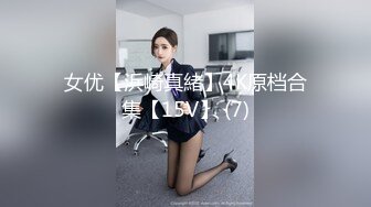 TikTok百万男男cp网红其中一个背著另一个出来被金主草叫爸爸