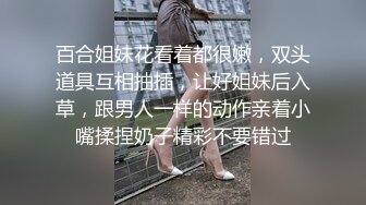 会自己动的极品少妇