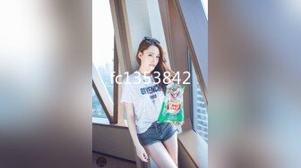 AI换脸视频】唐嫣 性感女上司的性爱诱惑[中]