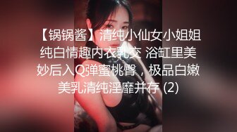 [MP4/ 1.95G] 和大奶子人妻少妇酒店偷情，羞涩气质迎合抽插配合默契啪啪很爽啊