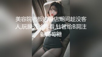 果冻传媒 弟妹跟我吧 姐姐念亲情当伏弟魔 姐夫酒醉怒睡弟媳-杨柳