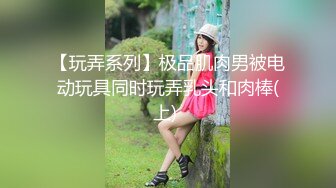 很美的蜜桃臀，水声不断，有彩蛋