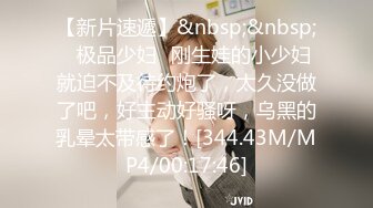 【OnlyFans】逃亡JJ爱KK，狂干群P，大型淫乱场面，两人真实夫妻，女的身材超级棒，群p的场面太过震撼 28