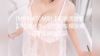 [MP4/14.3G]愛玩夫妻｜KLcouple6699｜換妻淫亂合輯Ⅳ邀健碩單男開房3P前吞後肏口爆 約兩對伴侶酒店情色嬉戲淫樂被人夫內射等 23V