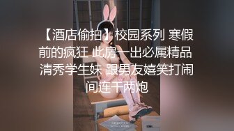 【皮歪歪】贫困家庭~母女被迫下海，破旧的房子一起互动，反差感极强，爱心扶贫大哥们礼物不停 (2)