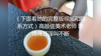 起点传媒 性视界传媒 XSJKY071 绿帽老公让嫩妻蒙眼被人操 柔伊