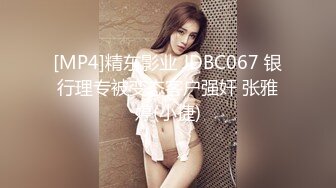 [MP4/ 326M]&nbsp;&nbsp;爆乳美娇娘户外勾引施工队员&nbsp;&nbsp;爆吞精大叔见此尤物惊呆了