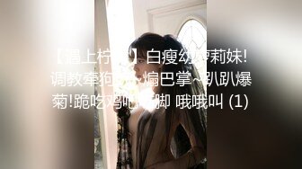 [FSET-810]第一集 おじさんのニオイ好きな変態えむっ娘大學生 結城花純1