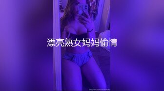 [MP4/ 129M] 酒店和小18岁女友开房，电视放着七龙珠，在床上却摸着女友的奶子