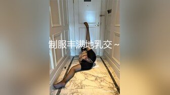 镜面真假一块玩