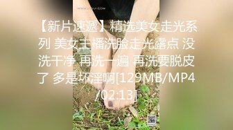 【麻豆传媒】mdhg-0009 爱吃棒棒的口娇娃-玖玥歆