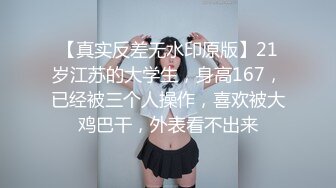 麻豆传媒 msd-136 宿管爆操jk女大生-芯语