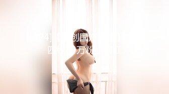 【极品❤️嫩模女神】吴梦梦✿ 麻豆传媒MM-86 下流的肛门交配 吸吮粗硬大弯屌 女上位直击后庭紧致夹吸 肏麻内射中出