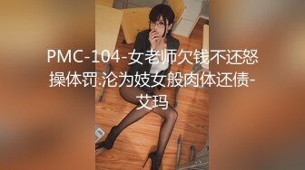 [MP4/439MB]2013-3-17安防酒店偷拍学生情侣学妹难以承受男友的大屌冲刺被操到嗷嗷叫