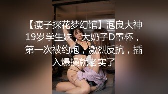 国模私房写真系列:王婉悠