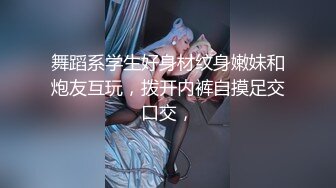 ❤️圣诞装反差婊❤️极品反差00后小仙女 可爱圣诞装被操，小骚货一天不操逼逼就难受 逼紧水又多，射后还帮添干净~