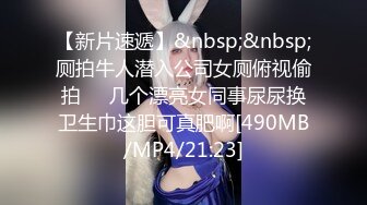 能挤出乳汁 干练短发韵味美少 1女战4男连续内射把这4个爷们榨干