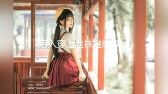 稚气萝姬 萌新推特00后露脸美少女 白莉爱吃巧克力 超色情CosPlay雷电将军 露出粉乳嫩穴尽情展示诱人娇躯