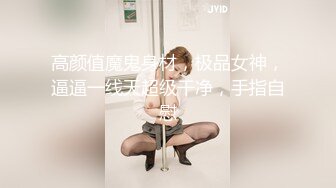 【黑丝伪娘】尝试超长玩具失败,只能被拳