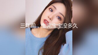 一脸猥琐的小哥最近勾搭上了楼下麻将馆的风骚老板娘❤️各种姿势啪啪完美露脸[MP4/1460MB]