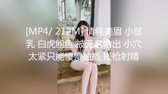 【自整理】在楼梯上给维修工人口交 【92V】 (57)