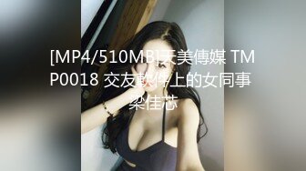 2024新黑客破解美容按摩院监控摄像头 偷拍美容院老板娘被猛男小伙操到一瘸一拐 扶墙走路