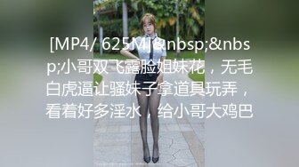 身材颜值巅峰，比女人还女人极品T【MUNSUOO】私拍~榨精紫薇啪啪分不清雌雄 (14)